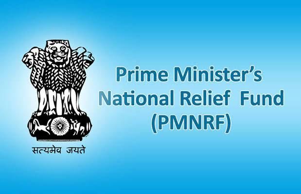 PMNRF Logo